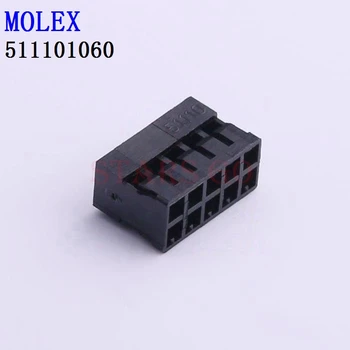 10 ADET / 100 ADET 511101060 511101051 511100860 511100856 MOLEX Konnektörü