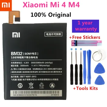 100 % Yedek yeni BM32 Pil 3000mAh Xiaomi 4 için Mi4 M4 Pil stokta Takip numarası İle
