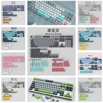 170 Tuşları ABS Keycaps İki renkli Kalıplama Kiraz Profili Klavye için Uygun Çeşitli Düzen Mekanik Klavyeler