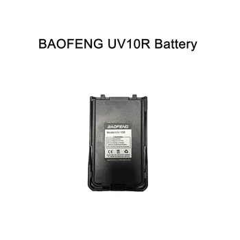 2021 Baofeng UV-10R Yüksek Kapasiteli Pil 5800mAh Uzun Bekleme BAOFENG UV10R Radyo Aksesuarları USB Şarj Ekstra Pil