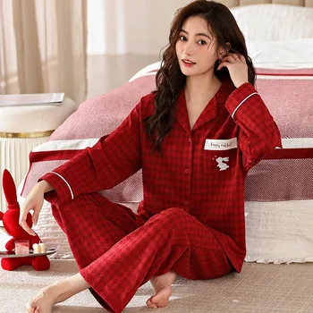 2023 Yeni Saf Pamuklu Pijama Kadın İnce Uzun kollu Takım Elbise Bahar Sonbahar Yüksek değerli Hırka Tatlı Rahat Giyen Ev Giysileri