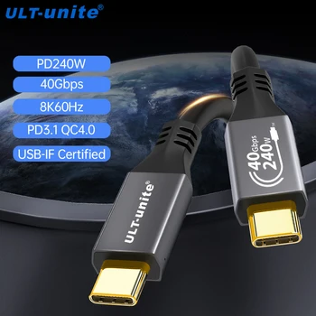 240W USB4 Kablosu 40Gbps Veri Aktarım Kablosu USB C Thunderbolt Şarj Hattı Desteği 8K Ekran USB 4 Kablosu eGPU MacBook ipad