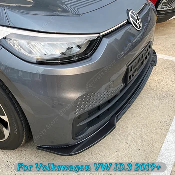3 Adet / takım Ön Tampon Splitter Dudak Spoiler Difüzör Guard Vücut Kiti ABS Kapak Volkswagen VW ID.3 2019 2020 2021 2022 Ayarlama