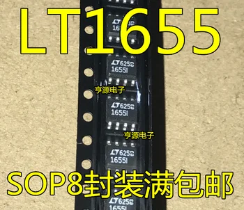 5 adet LTC1655CS8 LTC1655IS8 LT1655 LTC1655 SOP-8