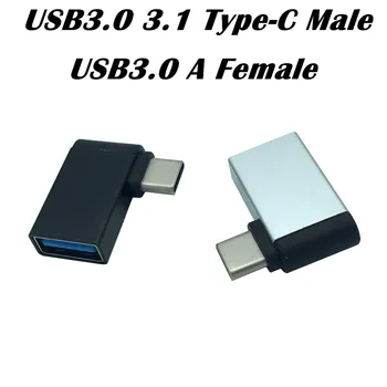 90 Derece Açı Tip-C OTG Adaptör USB Dişi Tip-C Erkek Ortak USB 3.0 Dişi Veri OTG Dönüştürücü Adaptör