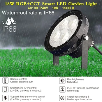 Akıllı 18 W RGB+SKK bahçe led ışık 1500LM su geçirmez açık peyzaj ışık 220 V RF kontrol; 2.4 G Wifi ses maç gerekir WL-Box1