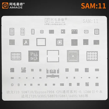 Amaoe SAM11 BGA Reballing Şablon Samsung J720/A305 / G8870 / G887 / A40S / A8S SDM710 Exynos7904 CPU RAM IC Çip Teneke Net çelik ızgara