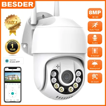BESDER 8MP 4K Wifi IP Kamera Açık H. 265 5MP Kablosuz PTZ Kamera Güvenlik Kamera AI İzleme Video Ev Gözetim CCTV İCsee