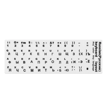 Beyaz Siyah Harfler Klavye Rus Düzeni Etiket Düğmesi Harfler Alfabe Çıkartmalar Dizüstü pc bilgisayar Klavyeleri
