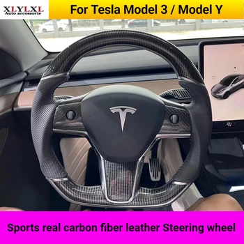 D şekli Spor gerçek karbon fiber deri direksiyon Tesla Modeli 3 Çift Taraflı ısıtma Tesla Modeli Y 2018-2022