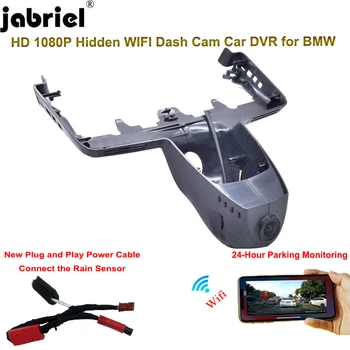HD araba dvr'ı Video Kaydedici Dash kamera BMW X3 G01 BMW X5 G05 BMW X7 G07 2018 2019 2020 2021 2022 BMW İçin G21 G20 Dashcam