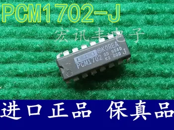 Ikinci el PCM1702 J çip baskı çipi