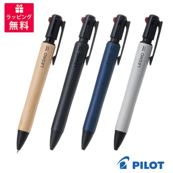Japonya Pilot LEGNO 2 + 1 Ahşap Çubuk Çok fonksiyonlu Çok renkli Tükenmez Kalem Otomatik Pencl Bir 1 Adet / grup