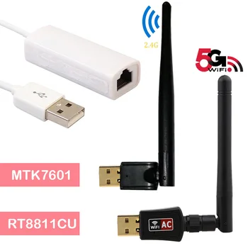 Koqıt V5H T10 K1 Mını U2 / K1 MTK7601 SR9900 RT8811CU Kablosuz 5G USB WıFı Ağ Adaptörü RJ45 DVB T2 TV Kutusu DVB - S2 Uydu Kutusu
