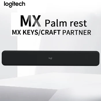 Logitech MX Palm Rest MX Anahtarları / Zanaat Ortağı Rahat Dayanıklı Kaymaz Klavye Bilek Dinlenme Pedi Ofis Oyun PC Dizüstü Bilgisayar