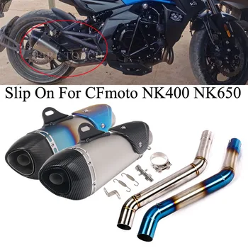 Motosiklet Egzoz Kaçış Susturucu Değiştirici Karbon Fiber Susturucu DB Killer Orta Tüp Bağlantı Borusu Üzerinde Kayma CFmoto NK400 NK6