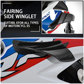 Motosiklet Kaporta Yan Winglet Aerodinamik Kanat Saptırıcı BMW için rüzgarlık S1000RR M1000RR HP4 HP2 R1200RS R1250RS K1300S R1100S