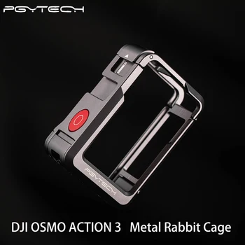 PGYTECH DJI OSMO Eylem 3 Metal Tavşan Kafesi Alüminyum Alaşımlı Genişletilmiş Koruma Çerçevesi Yeni Ürün