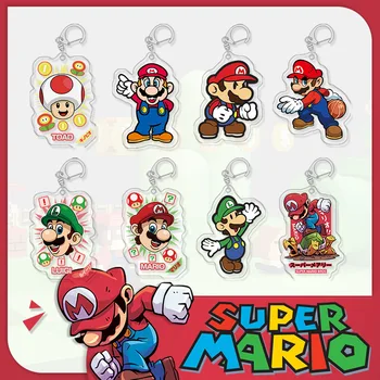 Süper Mario Bros Anahtarlık Luigi Papatya Yoshi Kurbağa Anahtarlık Mario Bros Aksesuarları Araba Çanta Anahtarlık Çocuk Doğum Günü Tatil Hediye