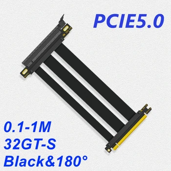Tam Hız PCIE 5.0 16x Yükseltici Kablo Grafik Kartı Uzatma Kablosu PCI Express Bağlantı Noktası GPU Genişletme Kartı Yükseltici Korumalı Genişletici