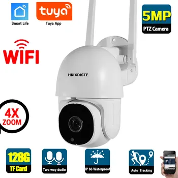 Tuya PTZ Wifi Kamera Açık 5MP İki Yönlü Ses CCTV Güvenlik Gözetim Kamera Kablosuz Akıllı Yaşam İzleme IP kamera H. 265 P2P