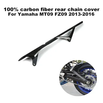 Uygun Yamaha MT09 MT-09 FZ09 FZ-09 2013-2016 Motosiklet 100 % 3K Karbon Fiber Modifiye Arka Zincir Kapağı