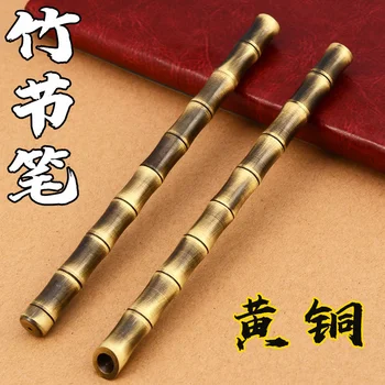 Vintage Bambu Şekli Pirinç Kalem Zarif Bronz İmza Kalem Nötr Jel Kalem İş Ofis Kırtasiye