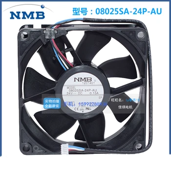 Yeni orijinal NMB 08025SA-24P-AU DC24V 0.15 A 8cm 8025 80*25mm eksenel akış fanı 4 telli pwm ultra sessiz fan