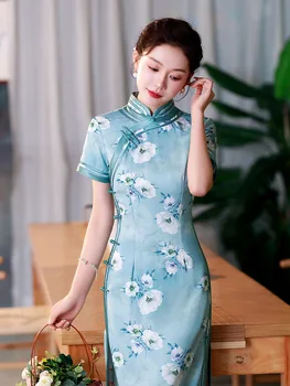 Yourqıpao 2023 Yaz Uzun İnce İpek Gök Mavisi Cheongsam Podyum Ziyafet Yüksek Kaliteli Qipao Çin Tarzı Gece Elbisesi Kadınlar için