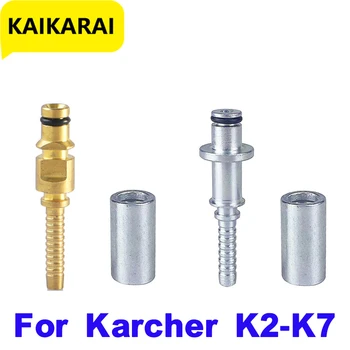 Yüksek basınçlı yıkayıcı hortum bağlantısı Konektörü Karcher K2K3 K4 K5 K6 K7 Memesi Aksesuarları Lavabo Adaptörü Araba Temizleme Araçları