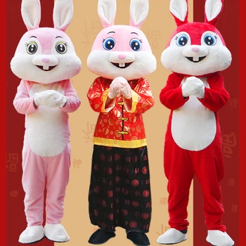 Özelleştirilmiş Yeni Yıl Tavşan Maskot Zenginlik Tanrısı çizgi film bebeği Giyim Şişme Yetişkin Yürüyüş Tavşan Yıl Bebek Giyim