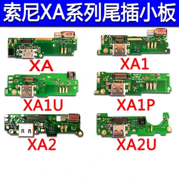 Şarj Kurulu USB Bağlantı Noktası Konektörü Sony Xperia XA1 Ultra Çift G3212 G3226 G3221 G3223 Flex Kablo şarj standı