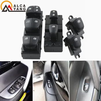 1 Takım/4 ADET Buz mavi ışık Nissan Qashqai İçin J11 / Altima / Sylphy / Tiida / X-Trail 2014-2020 Güç Pencere Anahtarı / Tek Pencere anahtarı