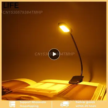1 ~ 5 ADET esnek okuma takılabilir lamba şarj edilebilir 7 Led kitap ışık Usb şarj edilebilir klip masa lambası okuma gece Lambası