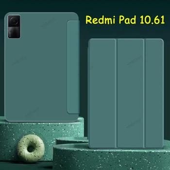 2022 Xiaomi Redmi Pad 10.61 Koruyucu Kılıf Yeni Sürüm Yumuşak Kılıf Kapak PU Deri Üç Kat Braketi Kılıf için RedmiPad 10.6