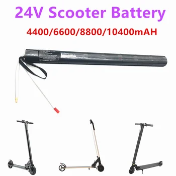 24V 4.4/6.6/8.8/10.4 AH Lityum Pil Koolstofvezel Scooter Elektrikli Scooter Accu, karbon Fiber Pil