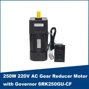 250 W 220 V AC Dişli Redüktör Motor Hız regülatörü Ayarlanabilir hız CW CCW ile 6RK250GU-CF