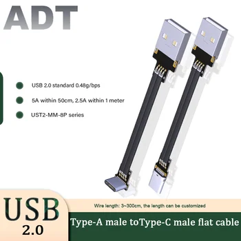 5A Tip A USB 2.0 Tip C Uzatma Şerit Kablo Kat 90 İnce Düz Yumuşak Esnek Şarj FPV Fırçasız El Gimbal Monitör