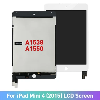 ıPad mini 4 için (2015) LCD Fabrikadan Toptan Fiyat Ekran Kalitesi Ekran Dokunmatik Ekran Değiştirme A1538 A1550