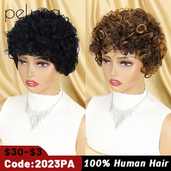 Kısa Afro kıvırcık insan saçı Tam Makine Peruk Kadınlar için 150 % Yoğunluk Kısa Saç Peri Kesim Peruk Remy insan saçı peruk Brezilyalı