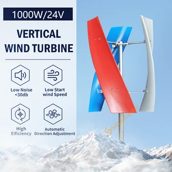 Rüzgar Dikey rüzgar türbini jeneratör 1000W 220v фенератор Serbest Enerji Fırıldak 12V 24V MPPT Hibrid Denetleyicisi invertör kapalı