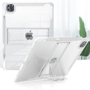 TPU Kılıf Apple iPad air4 10 9 inç 2022 PC Standı Kapak İçin iPad Pro 11 10.5 Hava 5 4 3 10.9 10.2 10th 9th 8th 7th Gen 2022