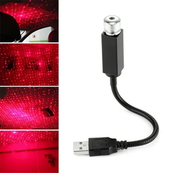 USB araç iç atmosfer yıldızlı gökyüzü lamba ortam yıldız ışığı LED projektör